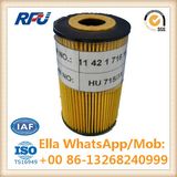 Hu 715 3X High Quality Oil Filter for BMW