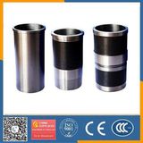 Cylinder Liner, Cylinder Parts, Cylinder Liners, Cylinder Gaskets, Cylinder Gasket. Engineparts, Engine Part, Auto Parts, Auto Accessories