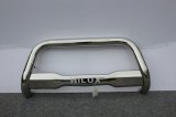 Dongsui Stainless Steel Toyota Hilux Revo Front Bumper 2016+