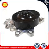 Good Quality 16100-09650& Engine Water Pump for Toyota Corolla