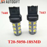 Automotive LED Lighting 18LEDs T20 7440 7443 5050 Back-up Tail LED Bulbs