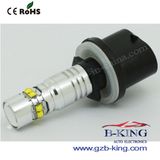 Mini Short Size 50watts CREE 880 LED Fog Light