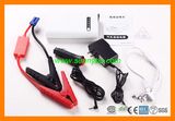 Emergency Portable Laptop Charger with Car Jump Starter (SBP-JS-02)