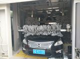 Polish Brushes Car Wash Machine