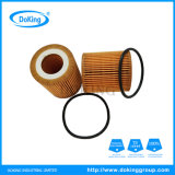 High Quality Guarantee Oil Filter 1720612 for Ford