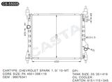 Replacement Car Engine Radiator for Daewoo Chevrolet Spark 1.0i'10-Mt 96676341