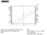 Promotional Aluminum Auto Radiator For Touareg'4.2fsi 10-Mt