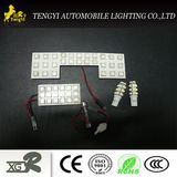 12V Elgrand Delica Auto Ceiling Dome High Power LED Car Light