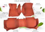 Eco Friendly Leather Car Mat for Ford Explorer 3 Row