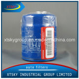 China High Quality Auto Oil Filter Supplier (15400-PLM-A02)