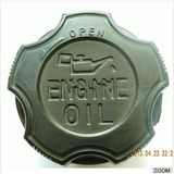 Komatsu Diesel Fuel Tank Cap PC60 Filler Cap