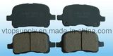 Brake Pad