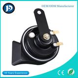 High Hardness Heat Resistance Electric Horn Universal Snail Horn