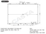 Excellent quality aluminum radiator for Honda Odyssey'03 Ra6 Mt