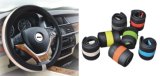 2017 New Style Protective and Decorative VW Multifunction Steering Wheel Cover