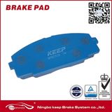 Non-Asbestos Brake Pad for Toyota Hiace