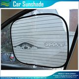 Custom Cartoon Foldable Cute Car Sun Shade (M-NF29F14014)