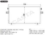 Effective Aluminum Auto Condenser for Cefiro A32 (95-) R134A Maxima Qx (94-)