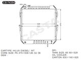 Competitive Rates Aluminum Radiator for Hilux (DIESEL) Mt