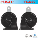 New Arrival 12V Multi Sound Car Horn Train Horn Mini Siren Approved by E-MARK and CCC