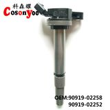 Corolla Highlander Chaplet Camry Ignition Coil for Toyota