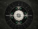 Sdc13167 High Quality Clutch Disc