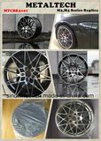 Replica Wheel Alloy Wheel Rim for BMW 