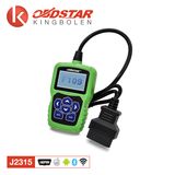 Obdstar F109 for Suzuki Immobiliser Key Programmer Odometer Correction Function F109 for Calculating 20-4 Digit Pincode Keys