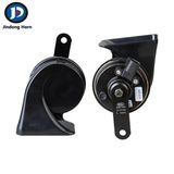 Automotive Horn for Ford Series, Car Horn, Auto Horn