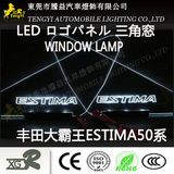 Xgr Ty LED License Plate Light for Car Auto and Motorcycle