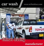 China Quality Automatic Tunnel Car Wash System with Brushes and Dryer