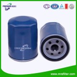 H14W28 Auto Oil Filter 5984044 for FIAT Engine