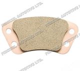 Sintered Clutch Button, OEM Clutch Button