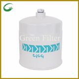 Greenfilter 15601-43170 1560143170 Fuel Filter