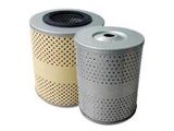 Oil Filter for Donaldson 021115561b