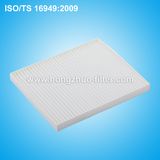 Cabin Air Filter 77366065 for FIAT
