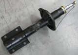 Gas Shock Absorber 5208g8