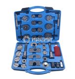 Chassis Tools 40 PCS Brake Caliper Wind Back Tool Set (MG50065)