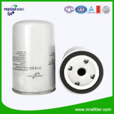 Auto Fuel Filter 01180597 for Renault