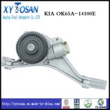 Brand New Ok65A 14100e/Ok65A 14100c for KIA Gear Oil Pump