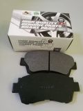 High Quality Spare Parts for Toyota Brake Pad D2082