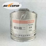 Foton Engine Spare Part Piston Euro Two Model