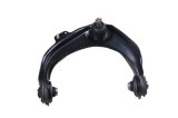 51460-S84-A01/51450-S84-A01 Suspension Parts Front Upper Control Arm for Honda Accord