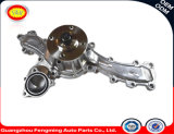 1gr-Fe Auto Water Pump for Toyota Land Cruiser Prado 16100-39405