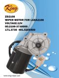 Wiper Motor for Lada 2108, Lada 2108-3730000, 171.3730, 494.5205400, OEM Quality