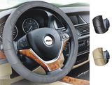 Leather Car Steering Wheel Cover