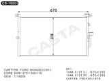 Used Aluminum Auto Condenser For Ford Mondeo (00-)