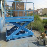 Hot Sale! Sjgtype Stationary Scissor Lift Platform