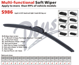 Multi-Fit Frameless Wiper Blade with 8 Adaptors