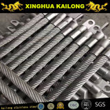 Steel Wire Rope (7X7)